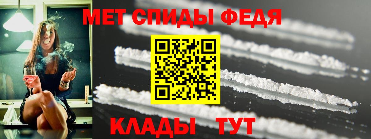 Краснознаменск  АМФ Розовый  Вход с VPN 