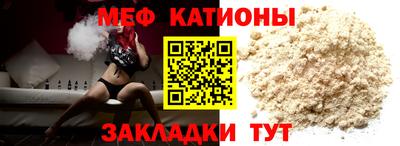 прущие крисы Гусь-Хрустальный