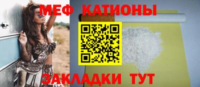 прущие крисы Гусь-Хрустальный