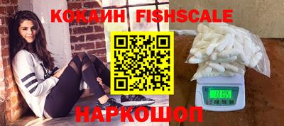 прущие крисы Гусь-Хрустальный