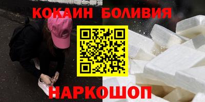 прущие крисы Гусь-Хрустальный