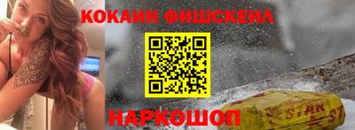 стаф Гусев