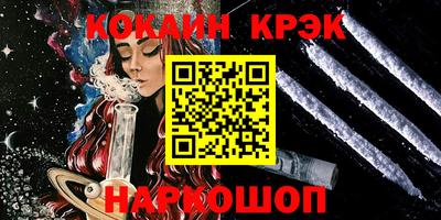 стаф Гусев