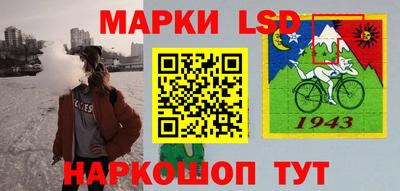 стаф Гусев