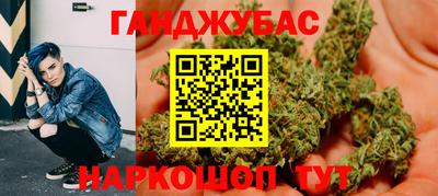 стаф Гусев