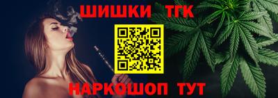 прущие крисы Гусь-Хрустальный