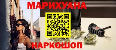 прущие крисы Гусь-Хрустальный