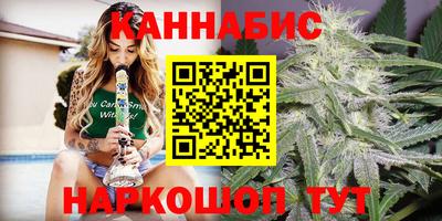 прущие крисы Гусь-Хрустальный