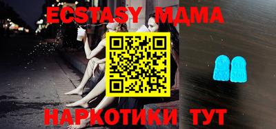 стаф Гусев
