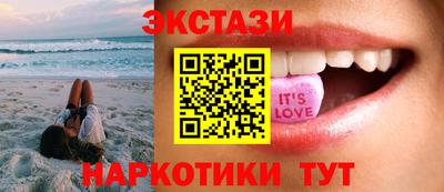 прущие крисы Гусь-Хрустальный