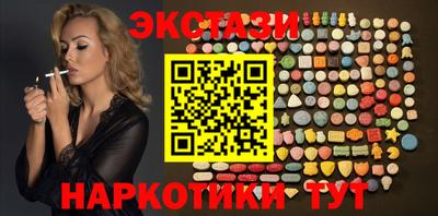 стаф Гусев