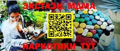стаф Гусев