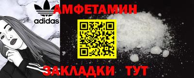 стаф Гусев
