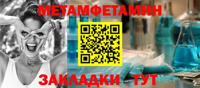 стаф Гусев