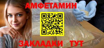 прущие крисы Гусь-Хрустальный
