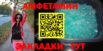стаф Гусев
