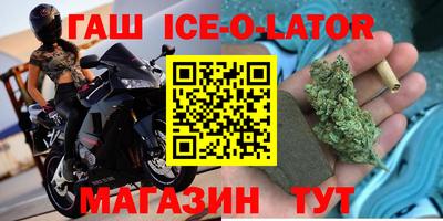 стаф Гусев